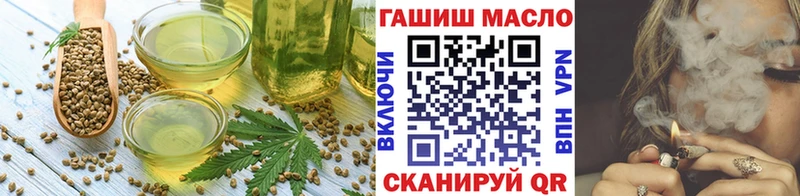 цена наркотик  Щёлкино  Canna-Cookies конопля 