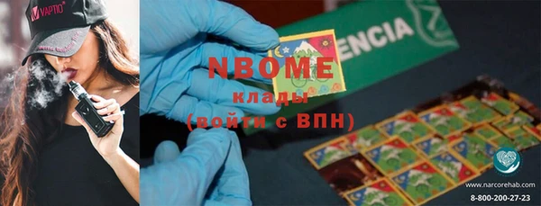 спайс Баксан