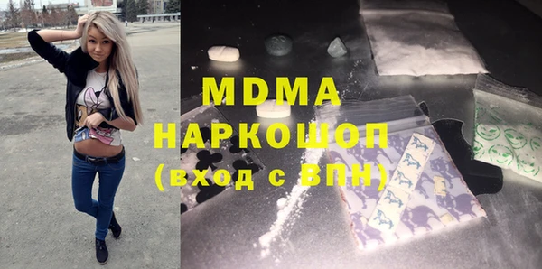спайс Баксан