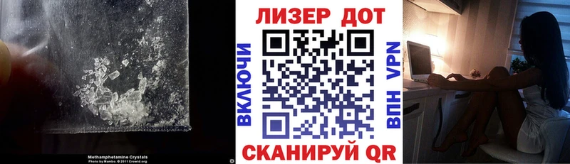 Лсд 25 экстази ecstasy  где продают   Щёлкино 